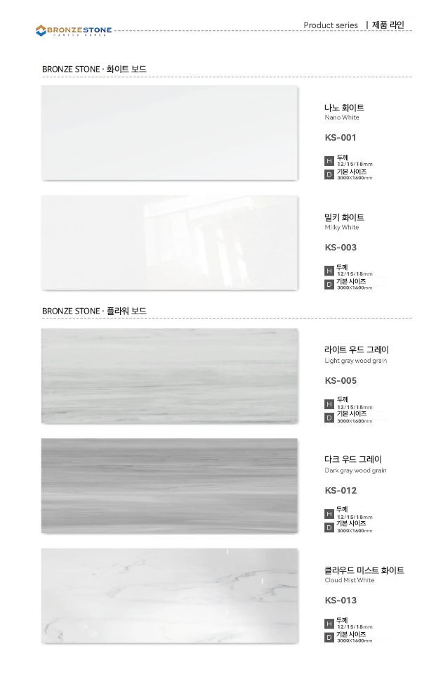 KakaoTalk_20250425_150911100_02.jpg